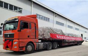 川恒股份磷酸鐵首批產(chǎn)品啟運(yùn)！